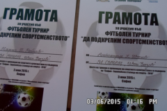 SAM_3562