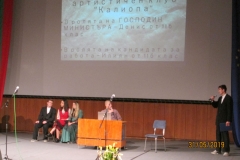 IMG_0372web