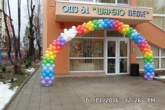 SAM_3967