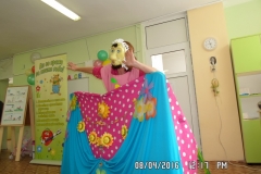 SAM_4214