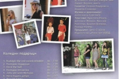 poster_1 (Small)