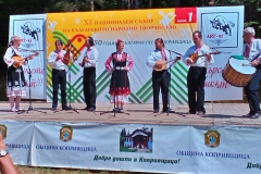 2-koprivshtica6