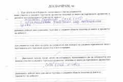 Olga-Berberova-21