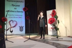 FB_IMG_1550497765557