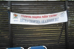 1-SAM_7557