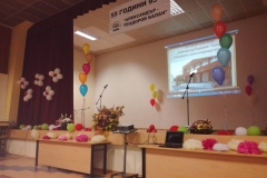 IMG-d9c8fc68dacd4a90260916bec2b3cfce-V