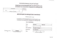 aksinia-1