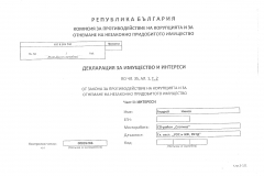 C:UsersMeetingRoomUserPicturesЃ8-08-06�01.BMP