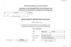 desislava-1