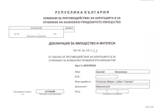 evgenii-1