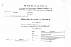 iovka-1web