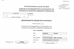 liudmila-1web