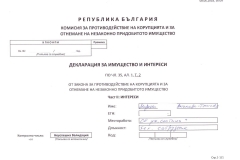 mariana-1