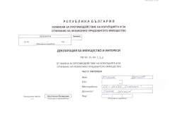milichka-1