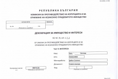 neli-1web