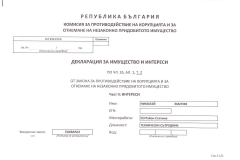 nikolay-1