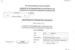olga-1