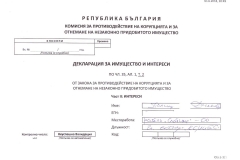 polina-1