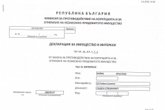 raina-1web