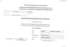 silvia-1