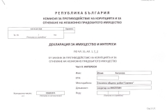 ylia-1