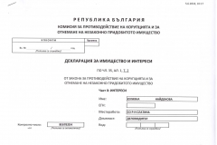 yliana-1web