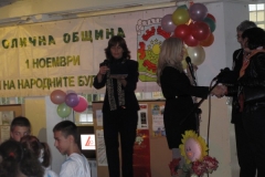 Den_Na_Buditelite148SOU-2012_149