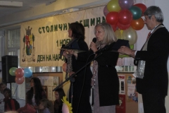 Den_Na_Buditelite148SOU-2012_150