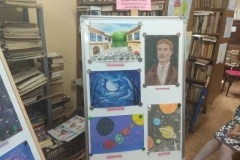 2020-2 СНИМКА конкурс за рисунка