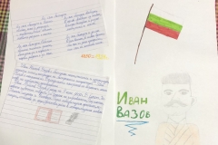Каталина Коларска