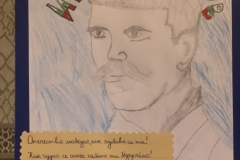 Кристиян Христосков