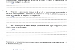 Evgeni-pepliankov3