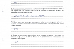 Georgi-Georgiev3