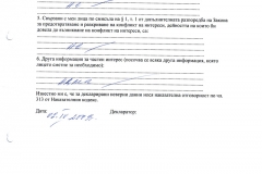 Iva-NEscheva2