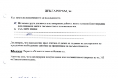 Iva-Nescheva