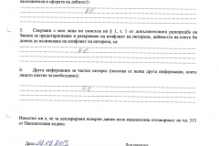 Katya-taseva-3