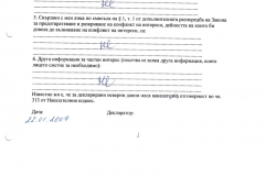 Liudmila-Petrova3
