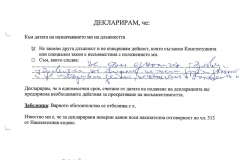 Mihail-Djurdjin2