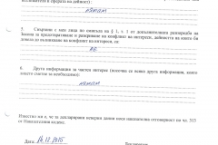 Milcho-Mihailov3