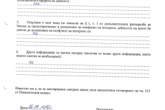 Nikolay-Manchev-(3)