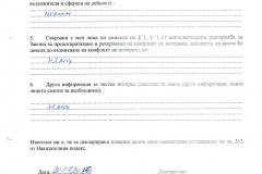 Radka-yakimova-(1)