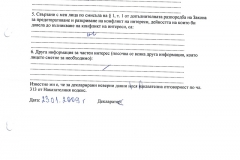 Stefka-Lubomirolva-(1)