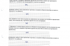 Stefka-Lubomirolva-(3)