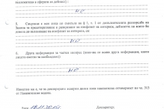 Toshko-Nikolov-(1)