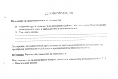 Toshko-Nikolov-(2)