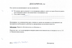Veselin-Bojilov1