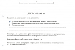 Vladimir-Stanev1