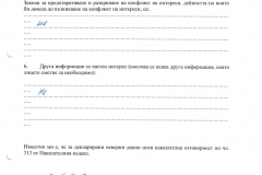 vladimir-stanev4
