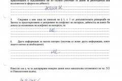 yanka-Lubomirova-(2)