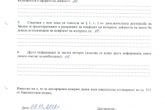 Yuliana-Naidenova-(1)